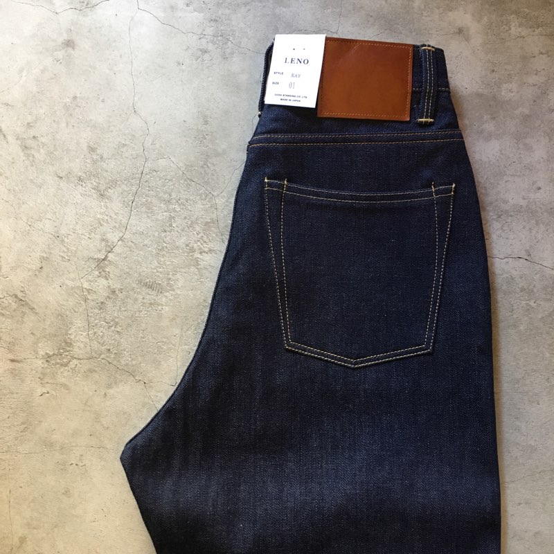 LENO&Co. “KAY” High Waist Jeans (NON-WASH) | SIGNAL GARMENTS